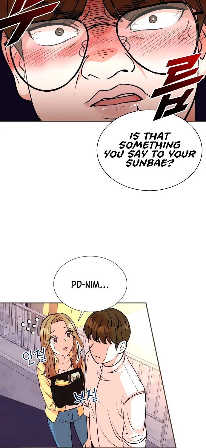 Second Life Producer Zinmanga X Chapter 19 Page 3
