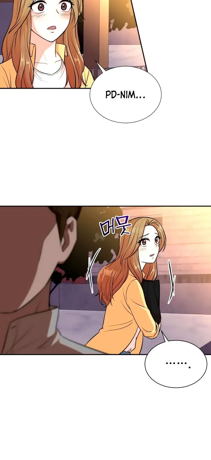 Second Life Producer Zinmanga X Chapter 19 Page 10