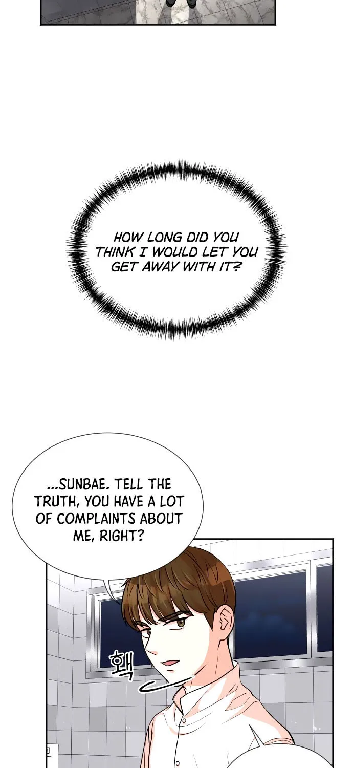 Second Life Producer Zinmanga X Chapter 19 Page 17
