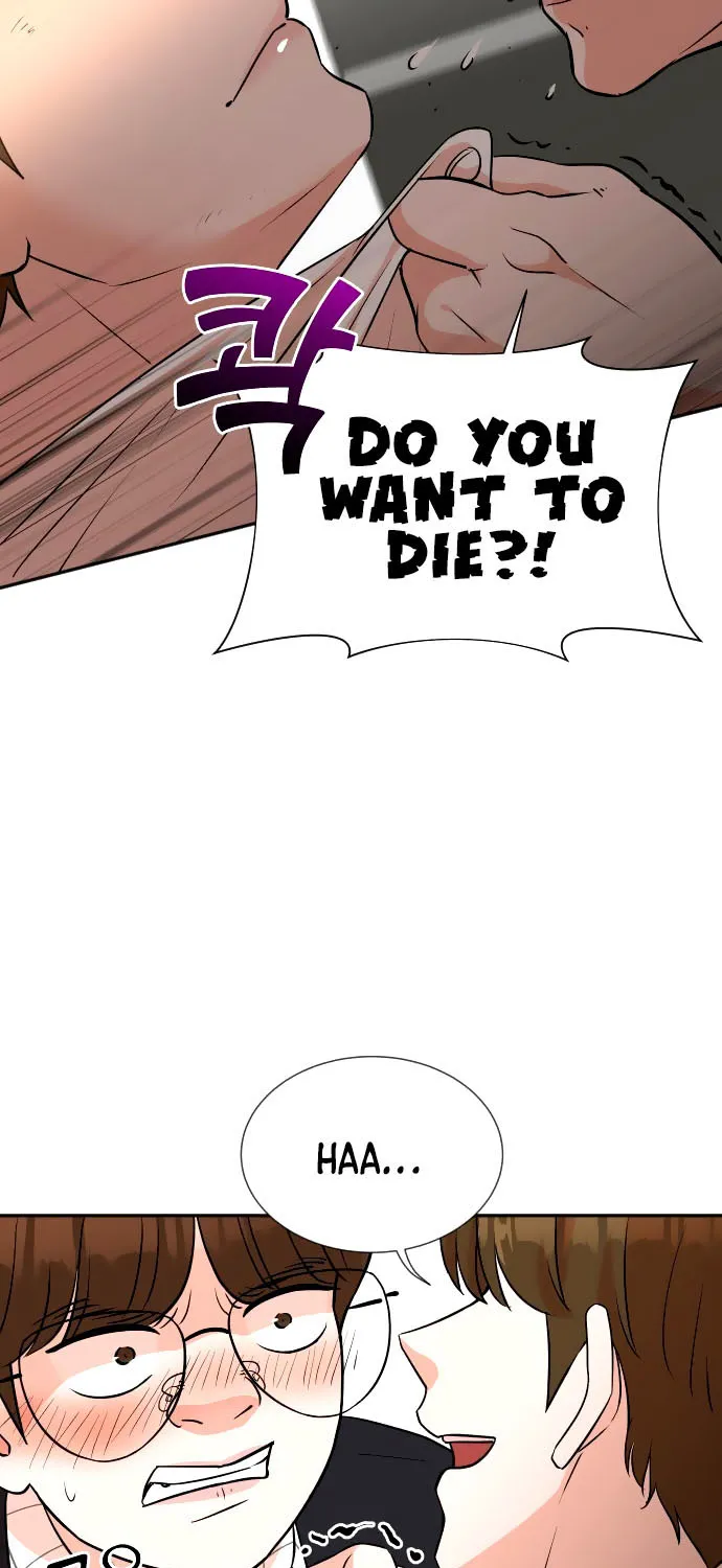 Second Life Producer Zinmanga X Chapter 19 Page 27
