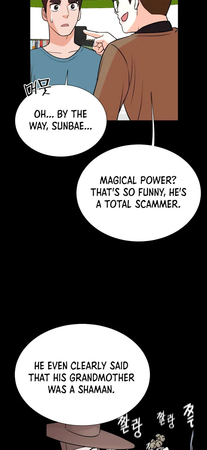Second Life Producer Zinmanga X Chapter 19 Page 32