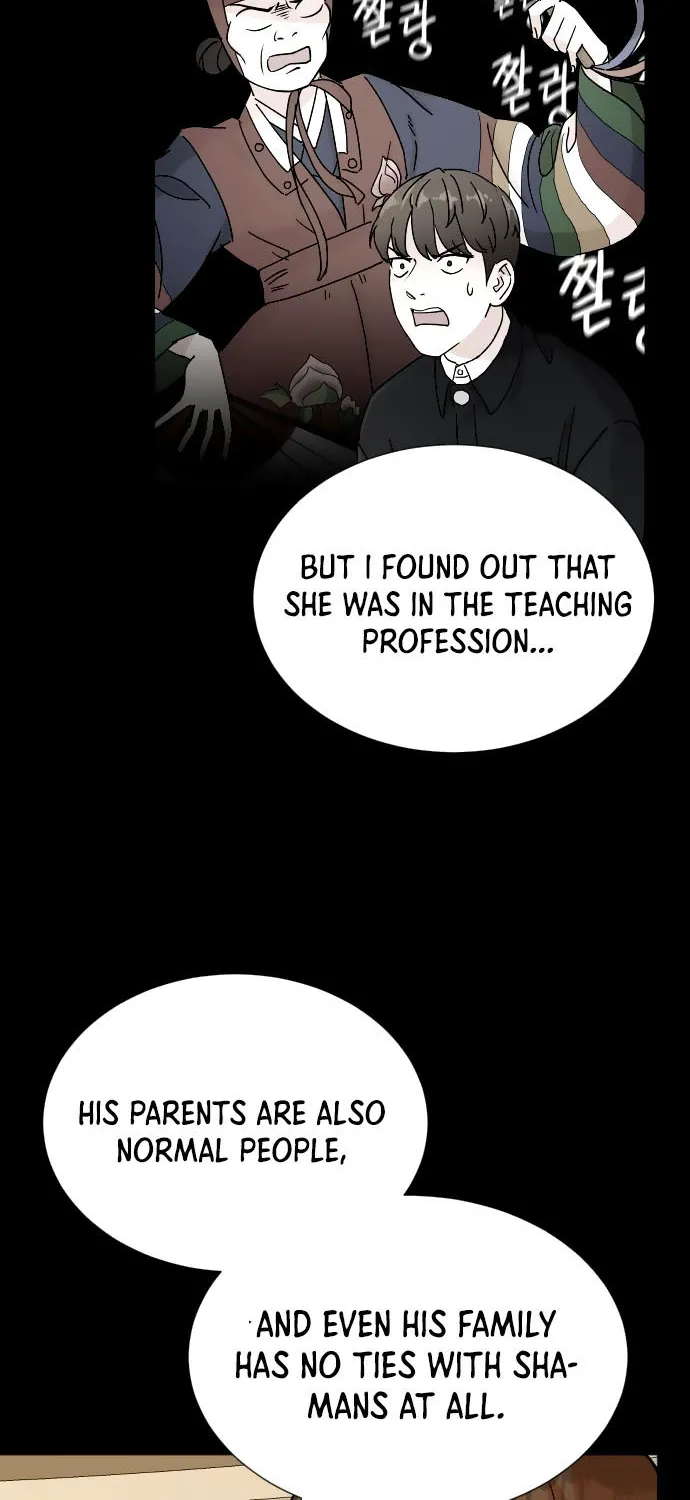 Second Life Producer Zinmanga X Chapter 19 Page 33