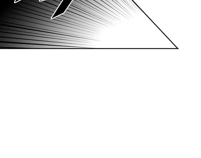 Second Life Producer Zinmanga X Chapter 19 Page 43