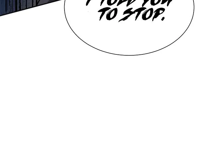 Second Life Producer Zinmanga X Chapter 19 Page 45