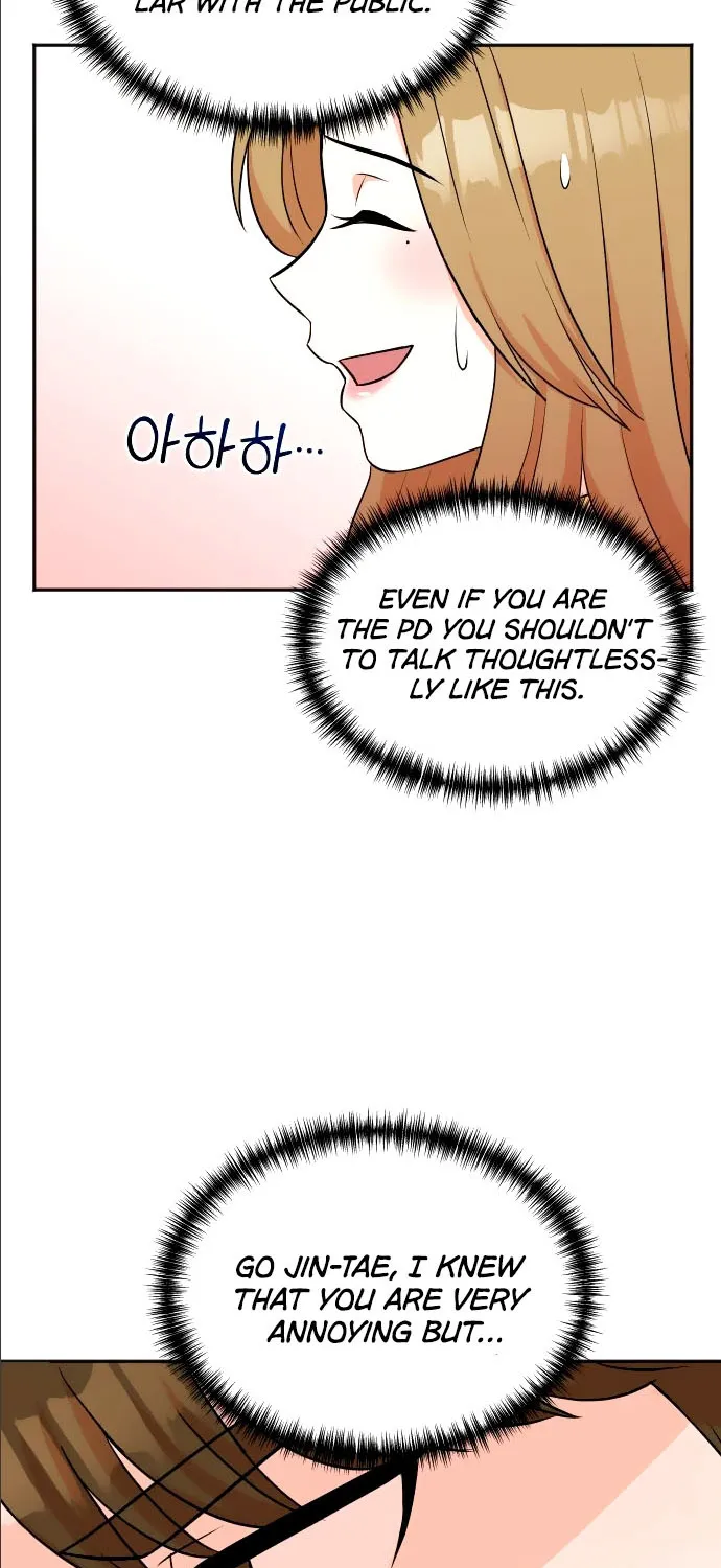 Second Life Producer Zinmanga X Chapter 18 Page 7
