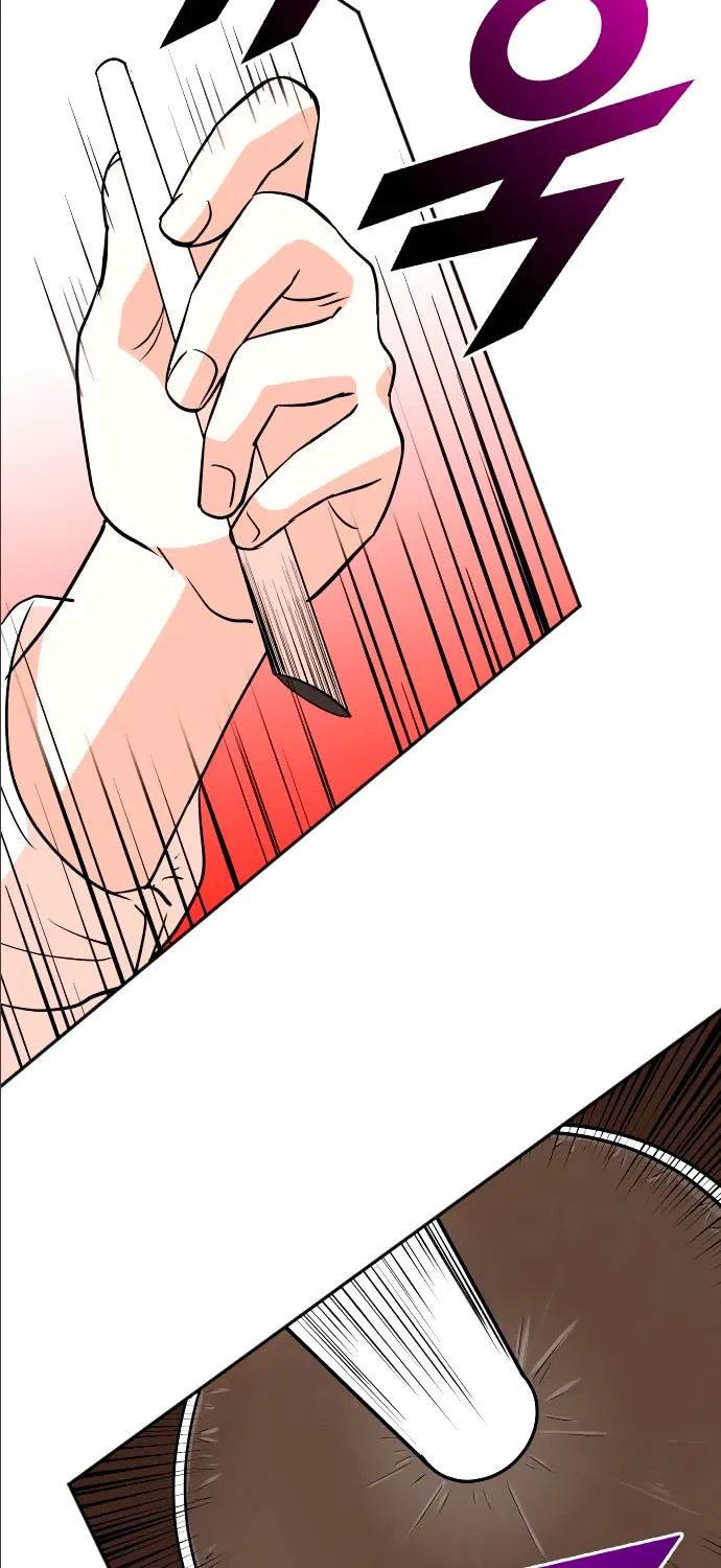 Second Life Producer Zinmanga X Chapter 18 Page 34