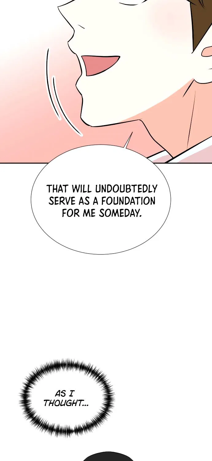 Second Life Producer Zinmanga X Chapter 17 Page 34