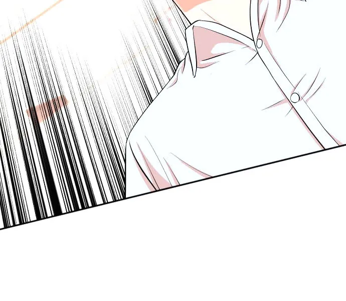 Second Life Producer Zinmanga X Chapter 17 Page 36
