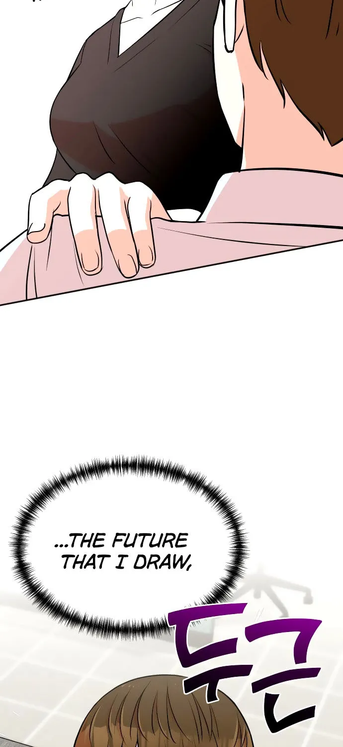 Second Life Producer Zinmanga X Chapter 17 Page 40