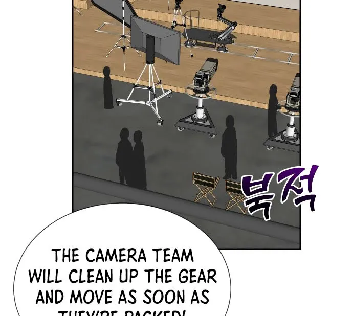 Second Life Producer Zinmanga X Chapter 17 Page 50