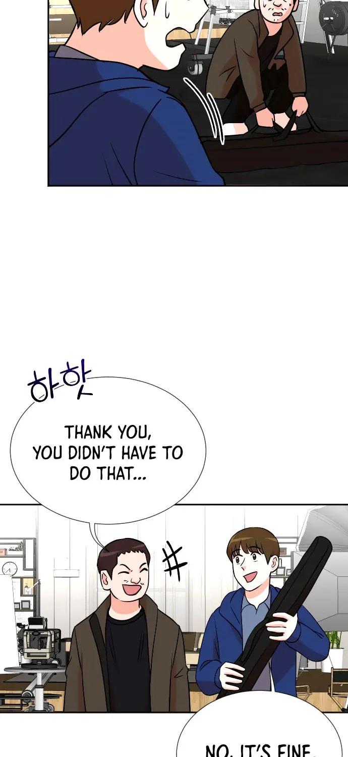 Second Life Producer Zinmanga X Chapter 17 Page 52