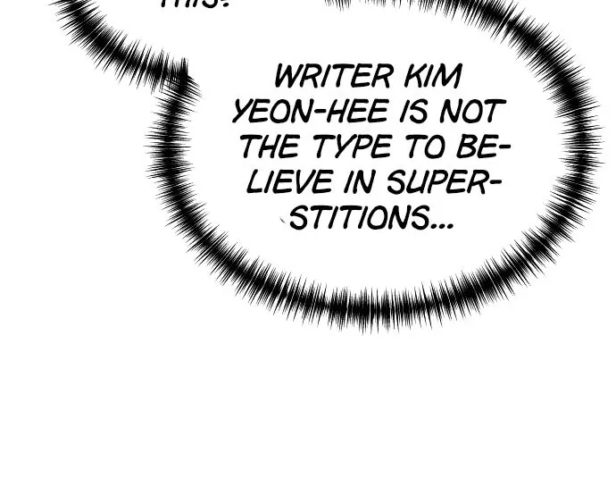 Second Life Producer Zinmanga X Chapter 16 Page 71