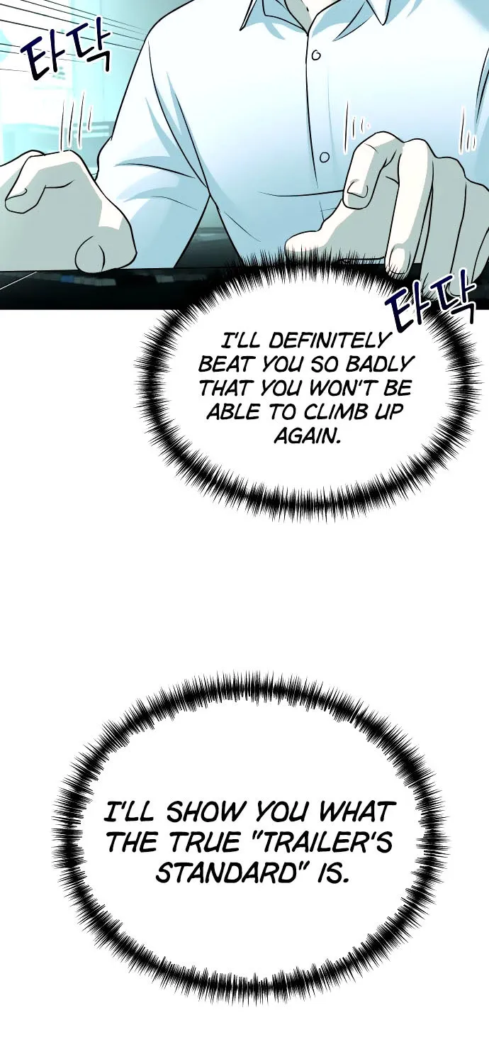 Second Life Producer Zinmanga X Chapter 15 Page 35