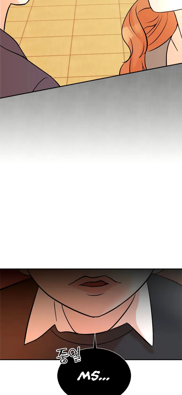 Second Life Producer Zinmanga X Chapter 14 Page 28