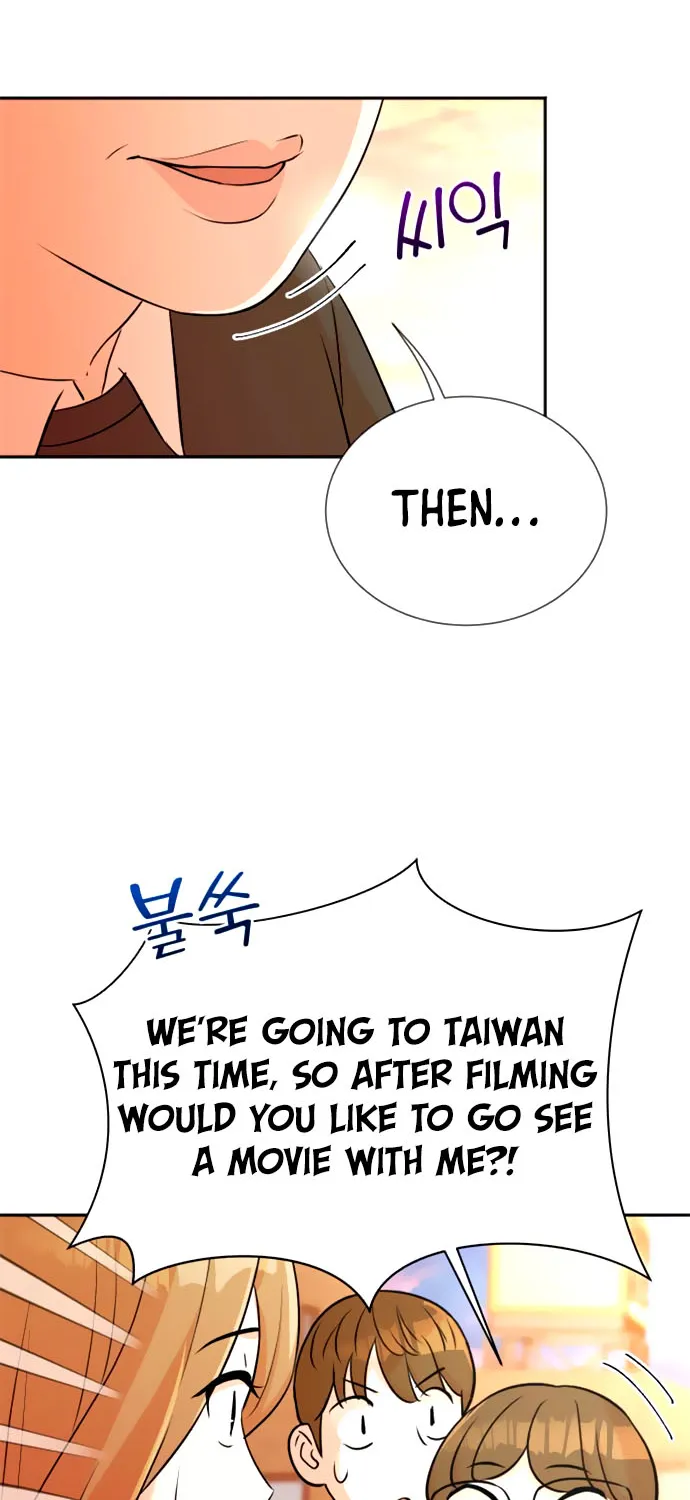 Second Life Producer Zinmanga X Chapter 14 Page 34