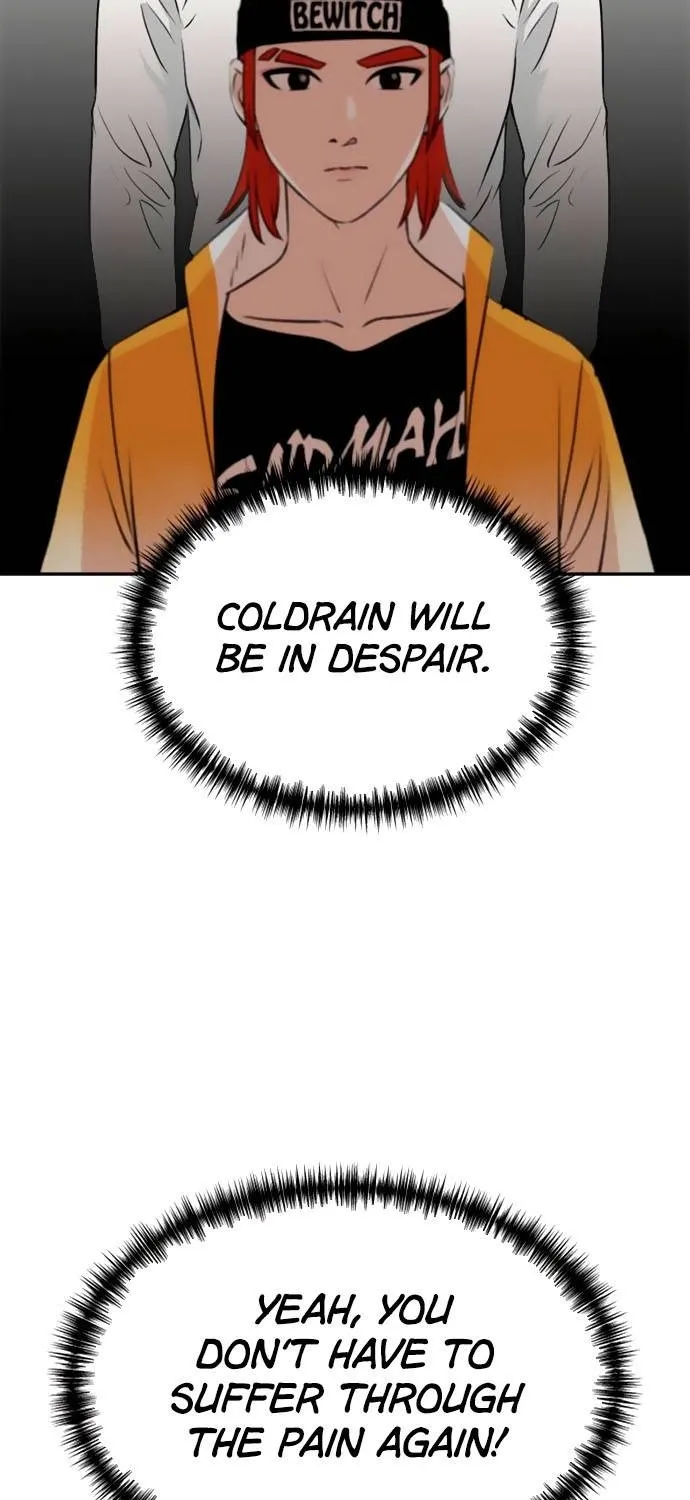 Second Life Producer Zinmanga X Chapter 12 Page 27