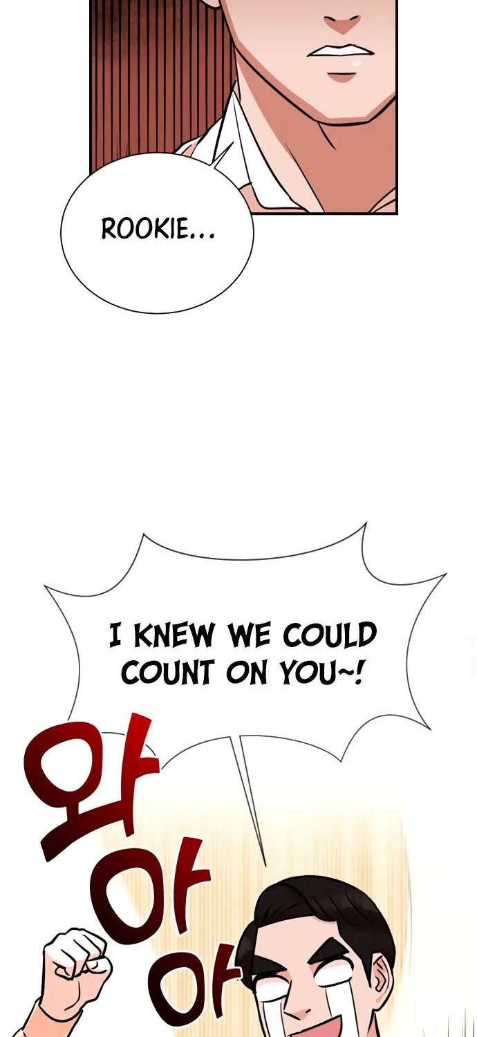 Second Life Producer Zinmanga X Chapter 10 Page 8