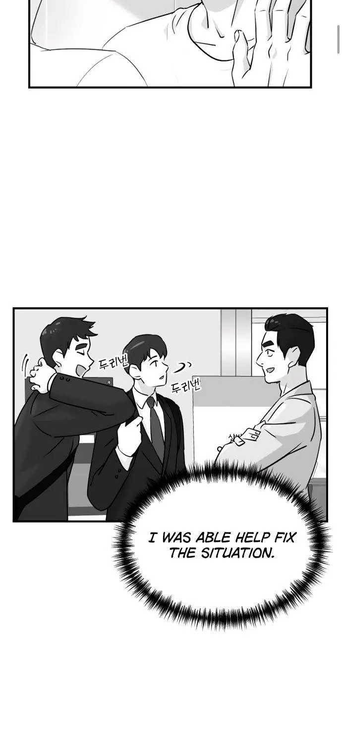 Second Life Producer Zinmanga X Chapter 10 Page 29