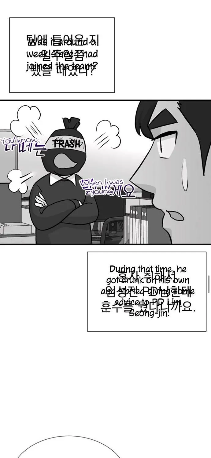 Second Life Producer Zinmanga X Chapter 10 Page 55