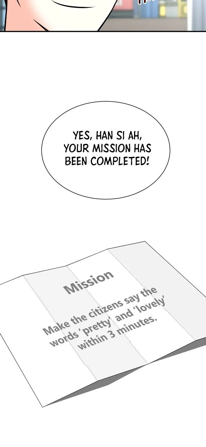 Second Life Producer Zinmanga X Chapter 9 Page 58