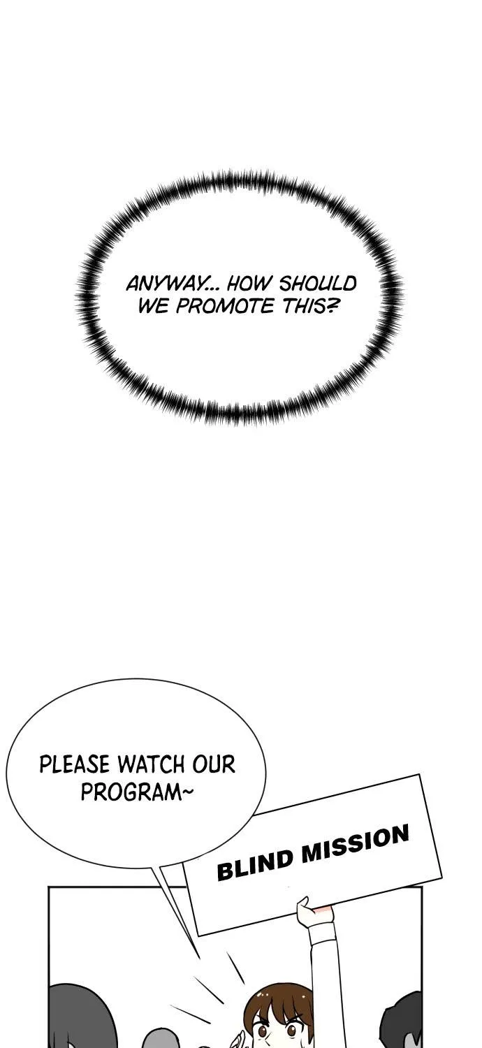 Second Life Producer Zinmanga X Chapter 8 Page 17