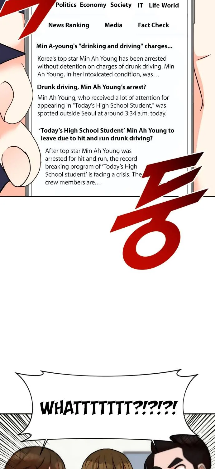 Second Life Producer Zinmanga X Chapter 8 Page 34