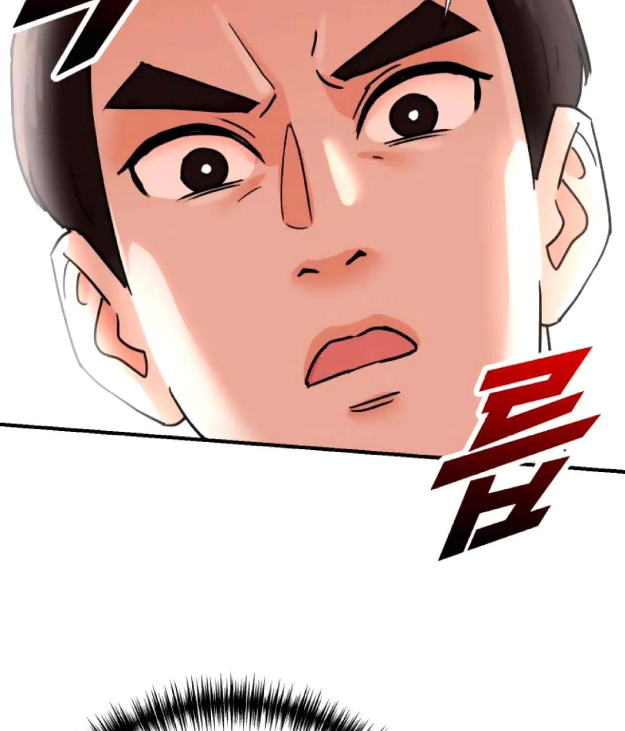 Second Life Producer Zinmanga X Chapter 7 Page 2