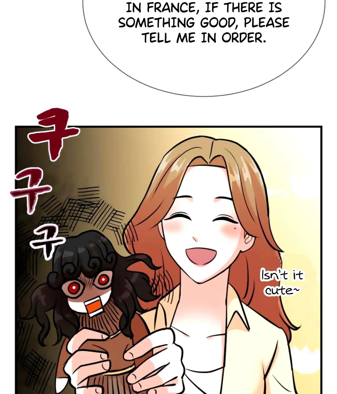 Second Life Producer Zinmanga X Chapter 7 Page 29