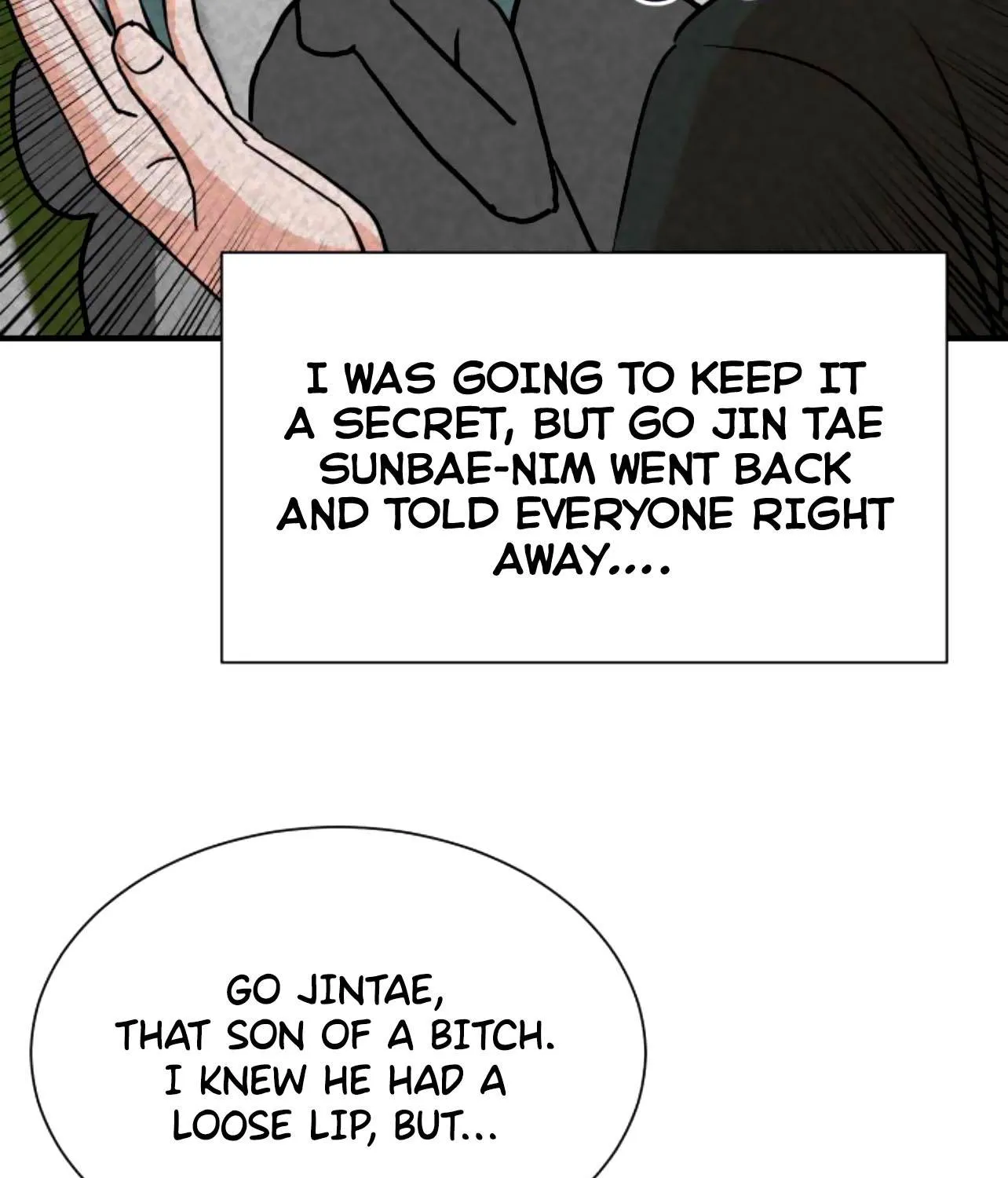 Second Life Producer Zinmanga X Chapter 7 Page 62