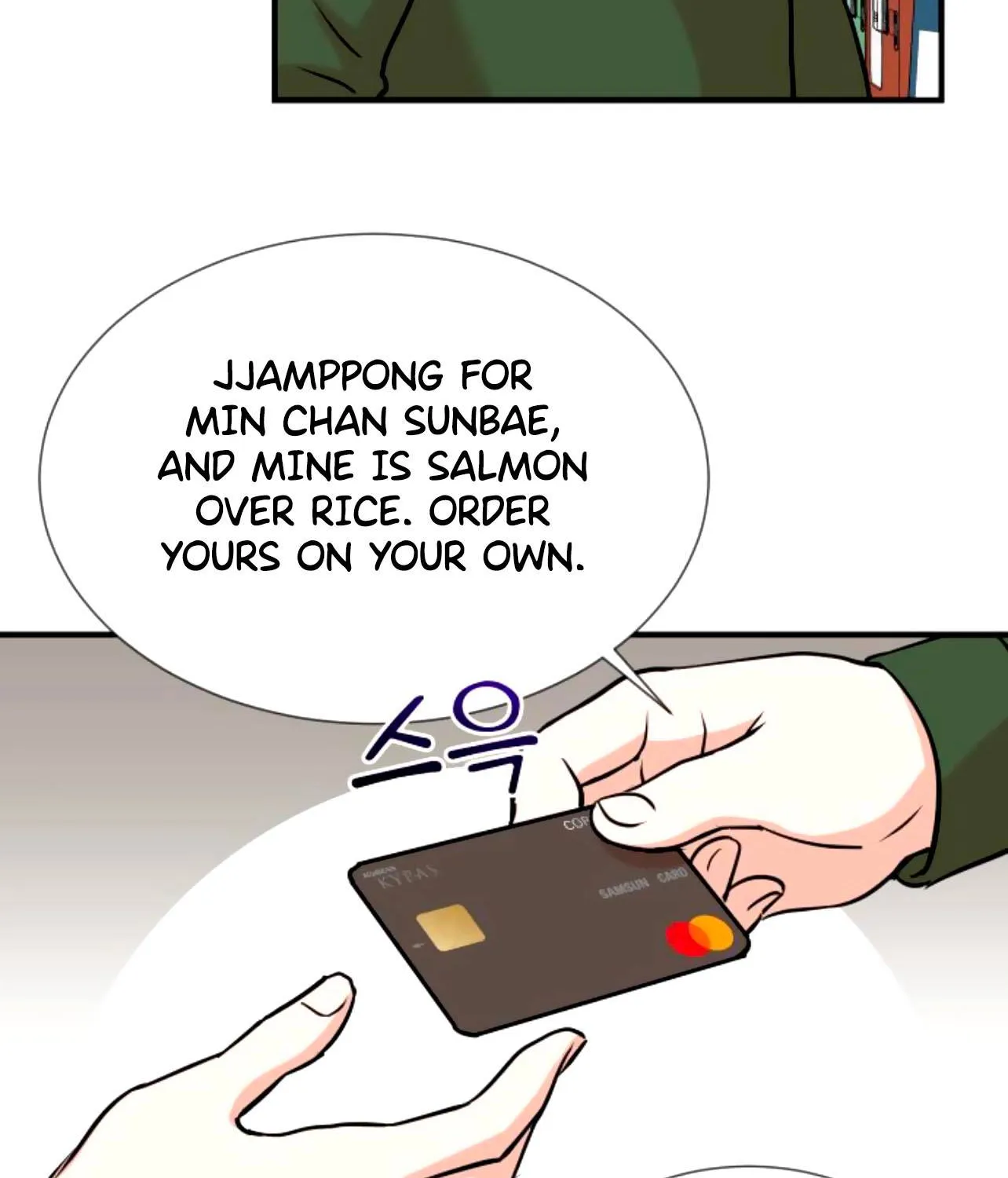 Second Life Producer Zinmanga X Chapter 7 Page 76
