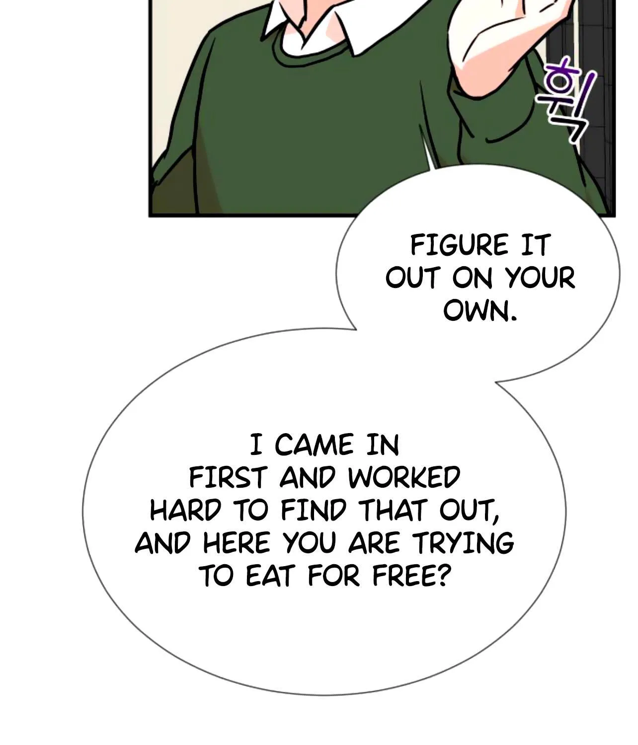 Second Life Producer Zinmanga X Chapter 7 Page 81