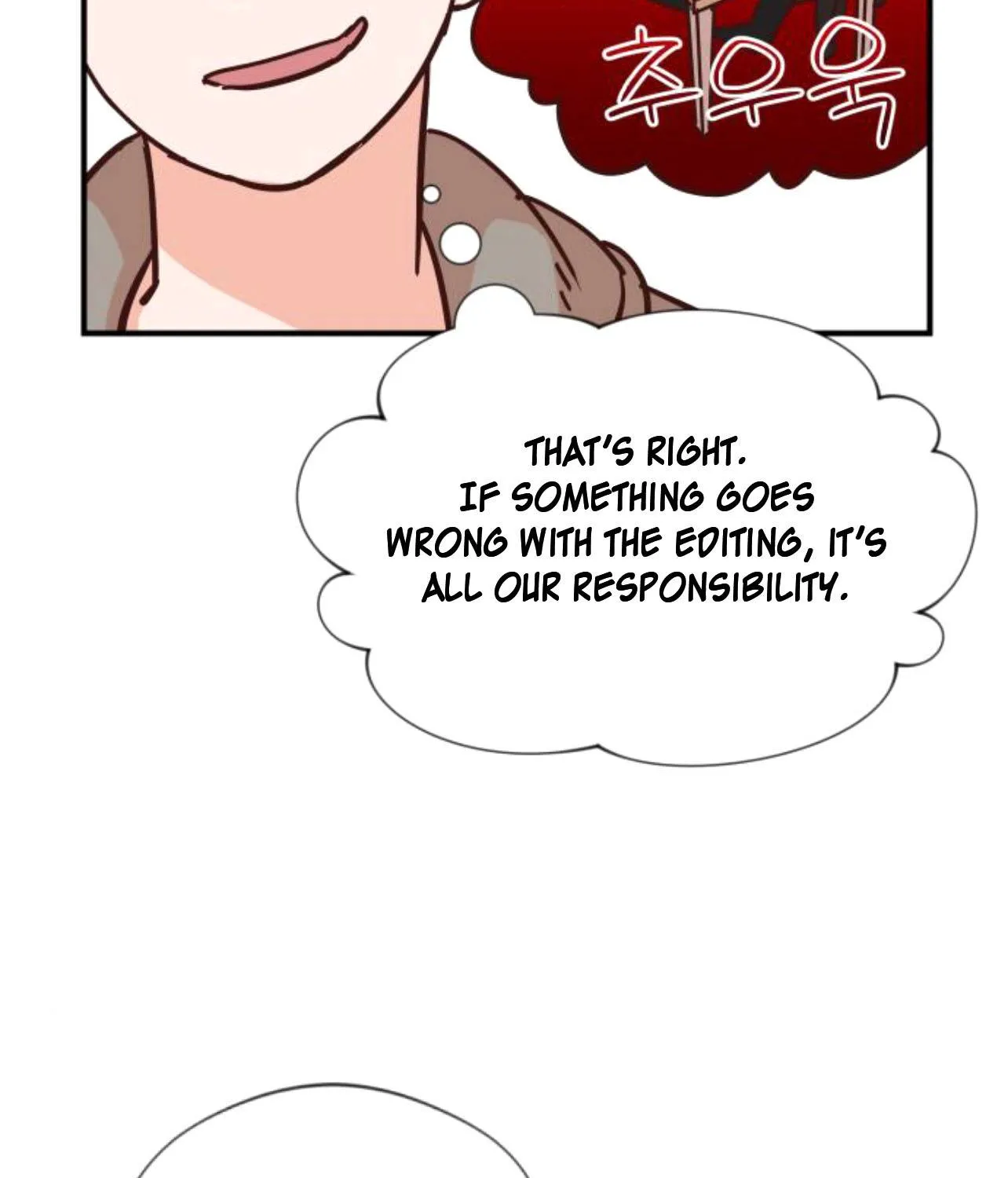Second Life Producer Zinmanga X Chapter 6 Page 93