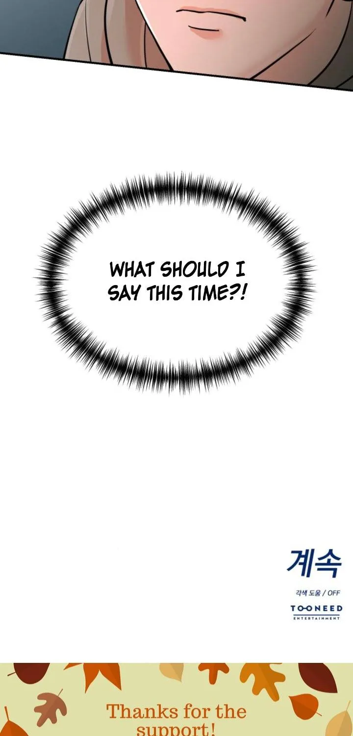 Second Life Producer Zinmanga X Chapter 6 Page 104