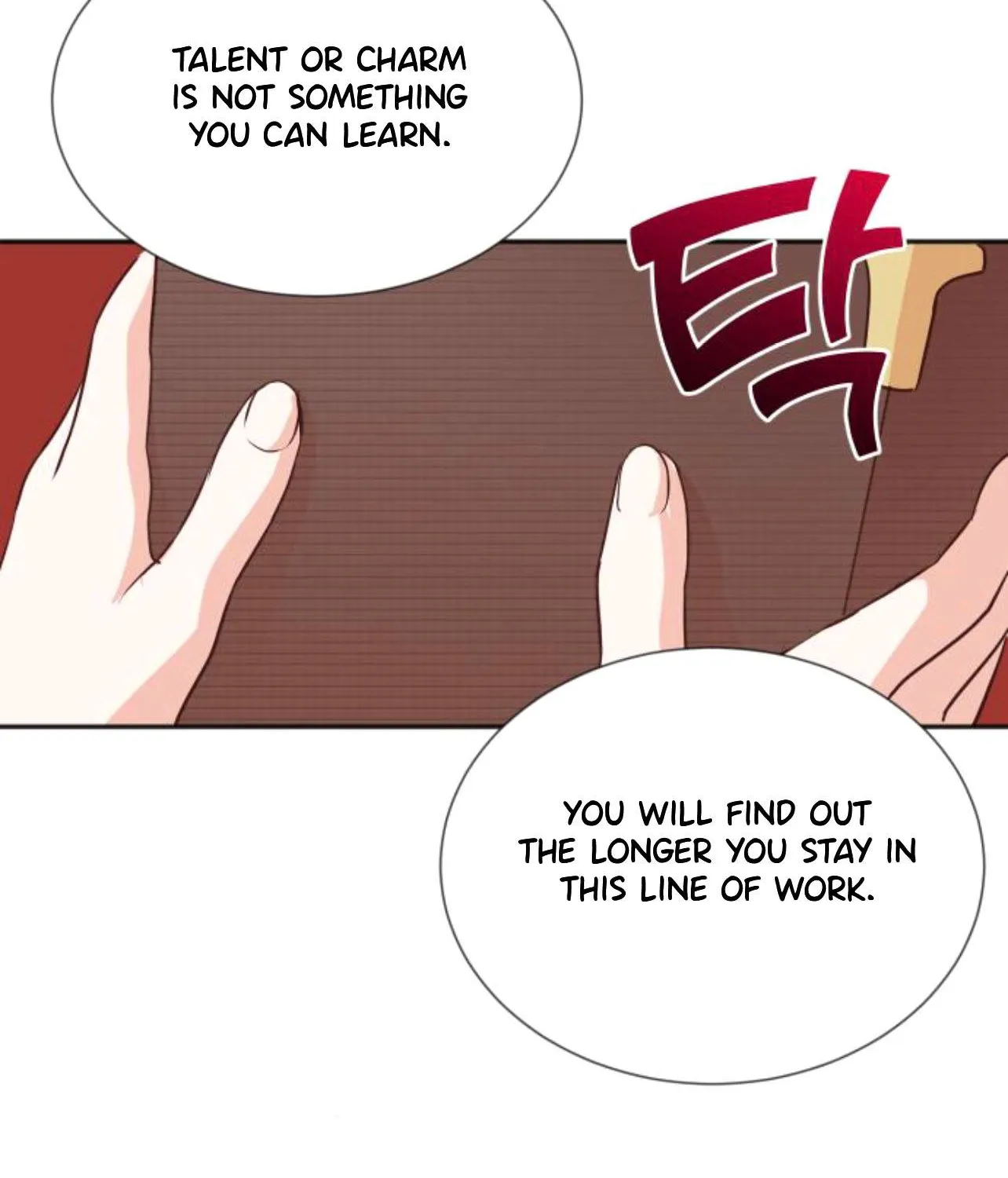 Second Life Producer Zinmanga X Chapter 5 Page 42