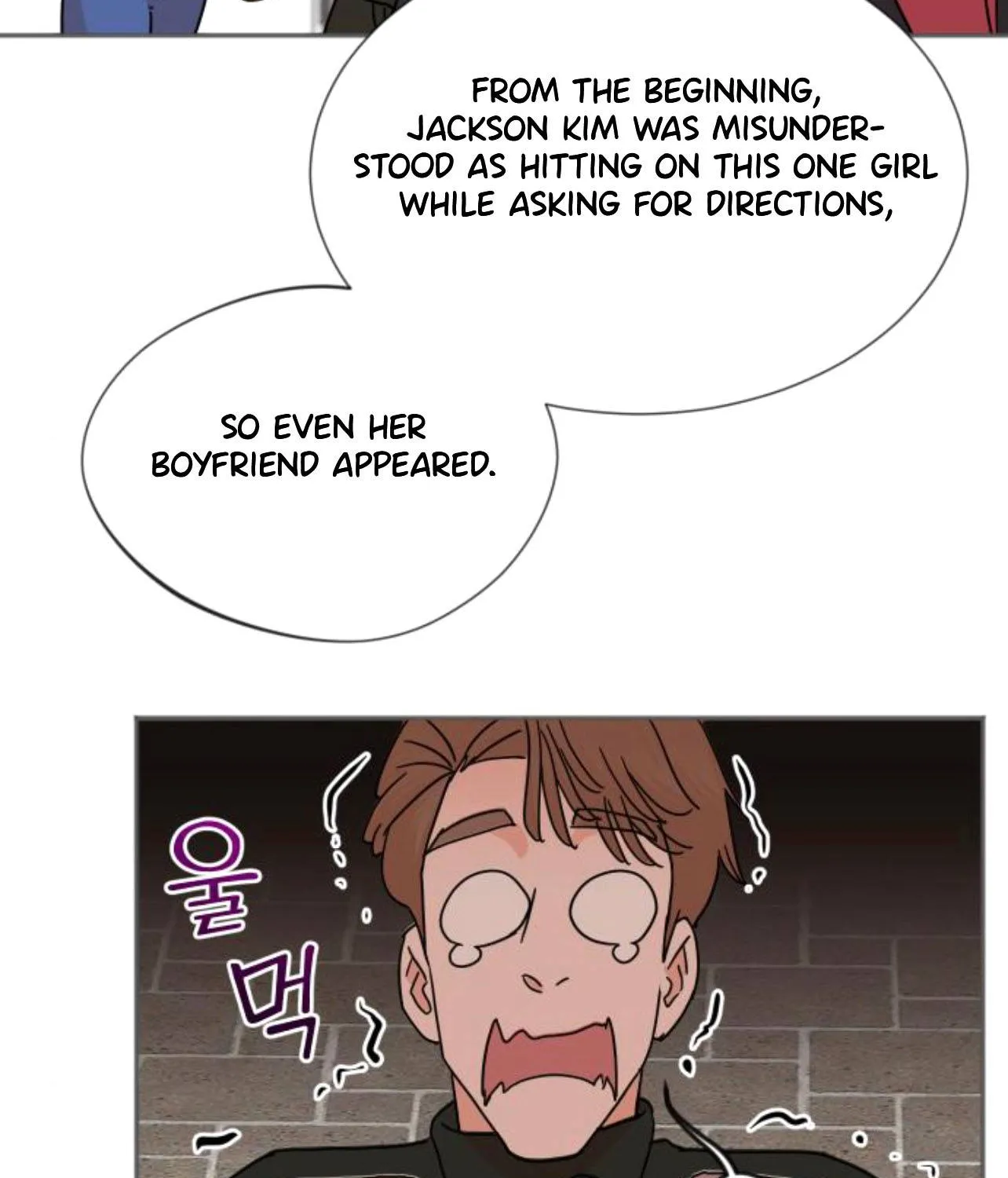 Second Life Producer Zinmanga X Chapter 5 Page 58