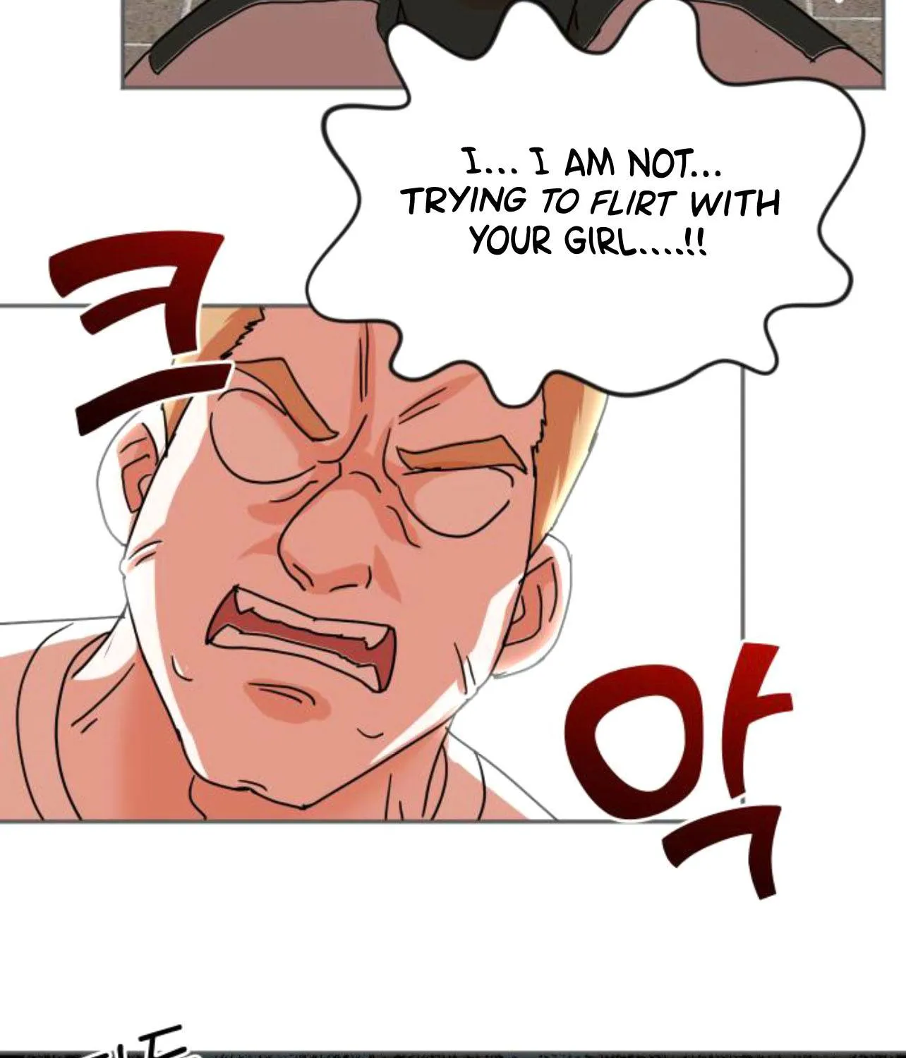 Second Life Producer Zinmanga X Chapter 5 Page 59