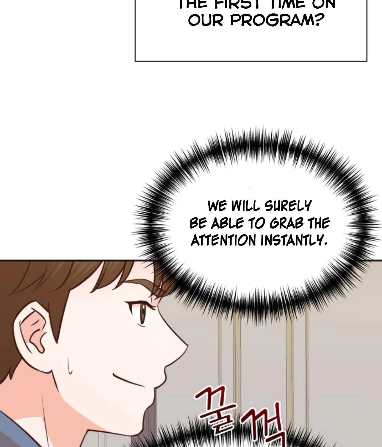 Second Life Producer Zinmanga X Chapter 5 Page 75