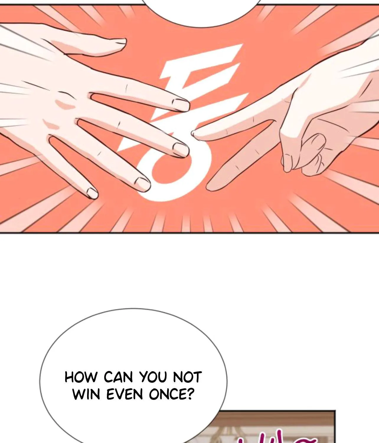 Second Life Producer Zinmanga X Chapter 5 Page 83
