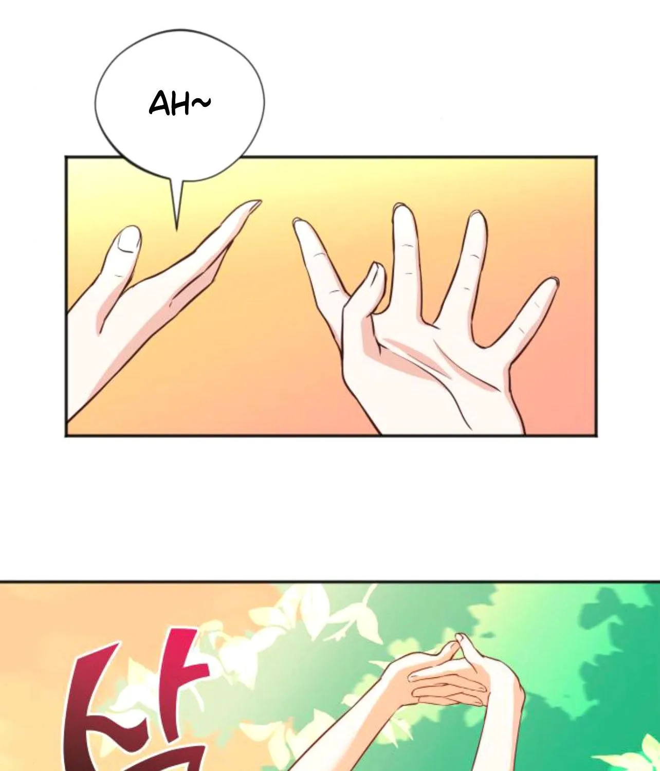 Second Life Producer Zinmanga X Chapter 5 Page 87