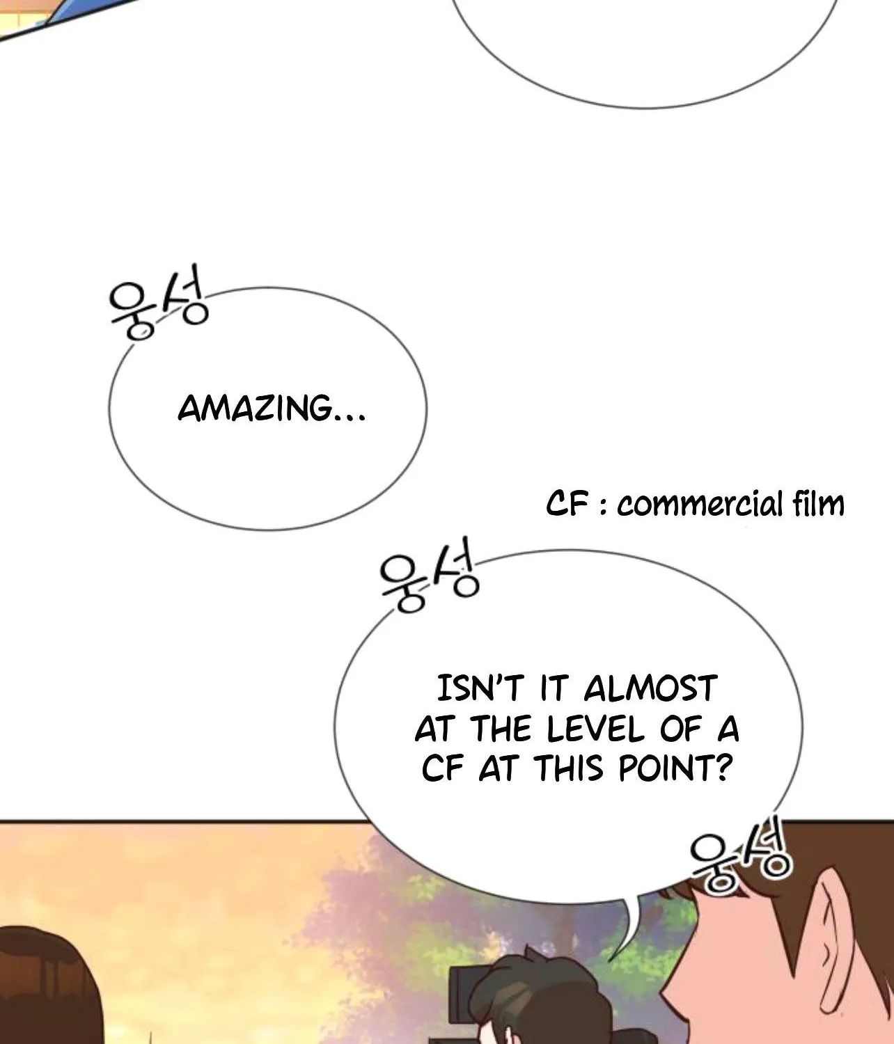 Second Life Producer Zinmanga X Chapter 5 Page 89