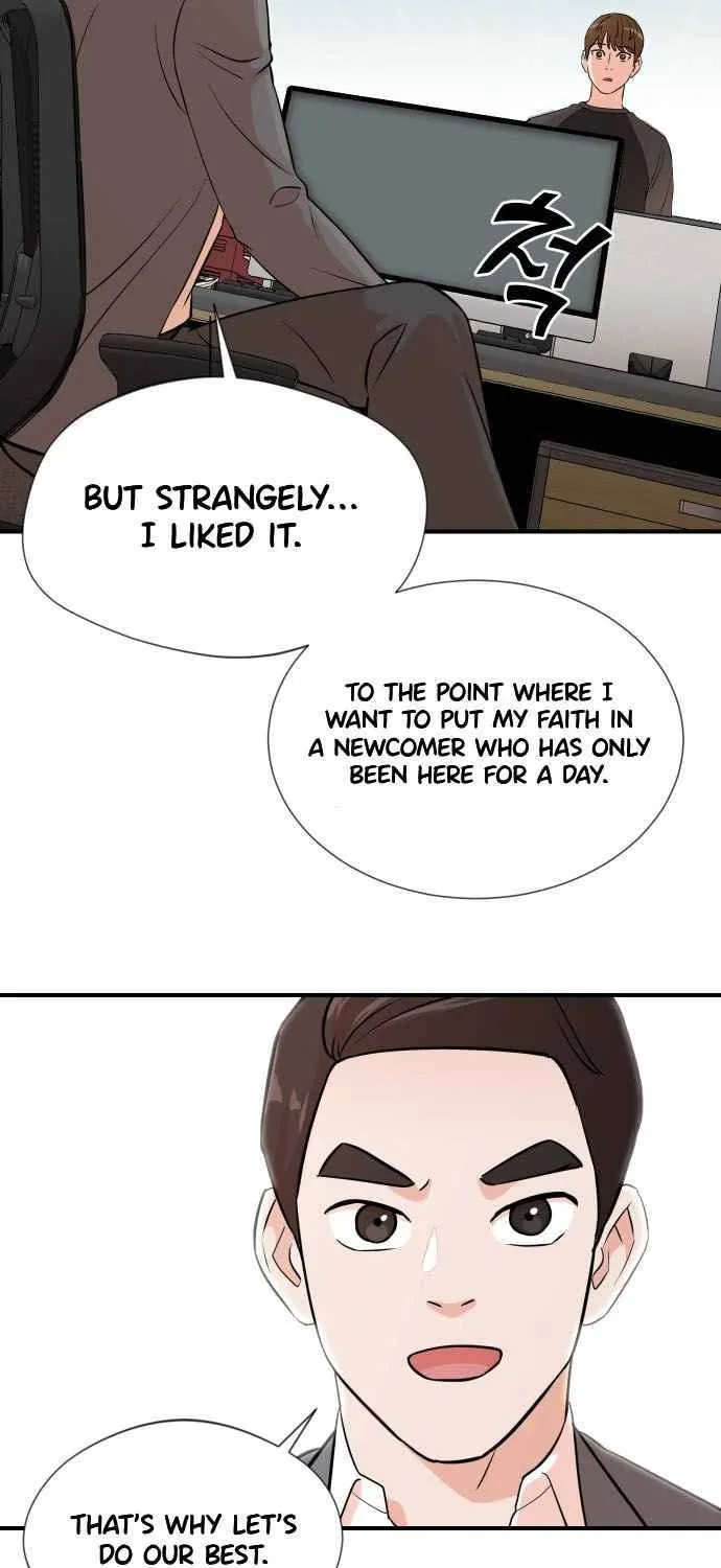Second Life Producer Zinmanga X Chapter 3 Page 12