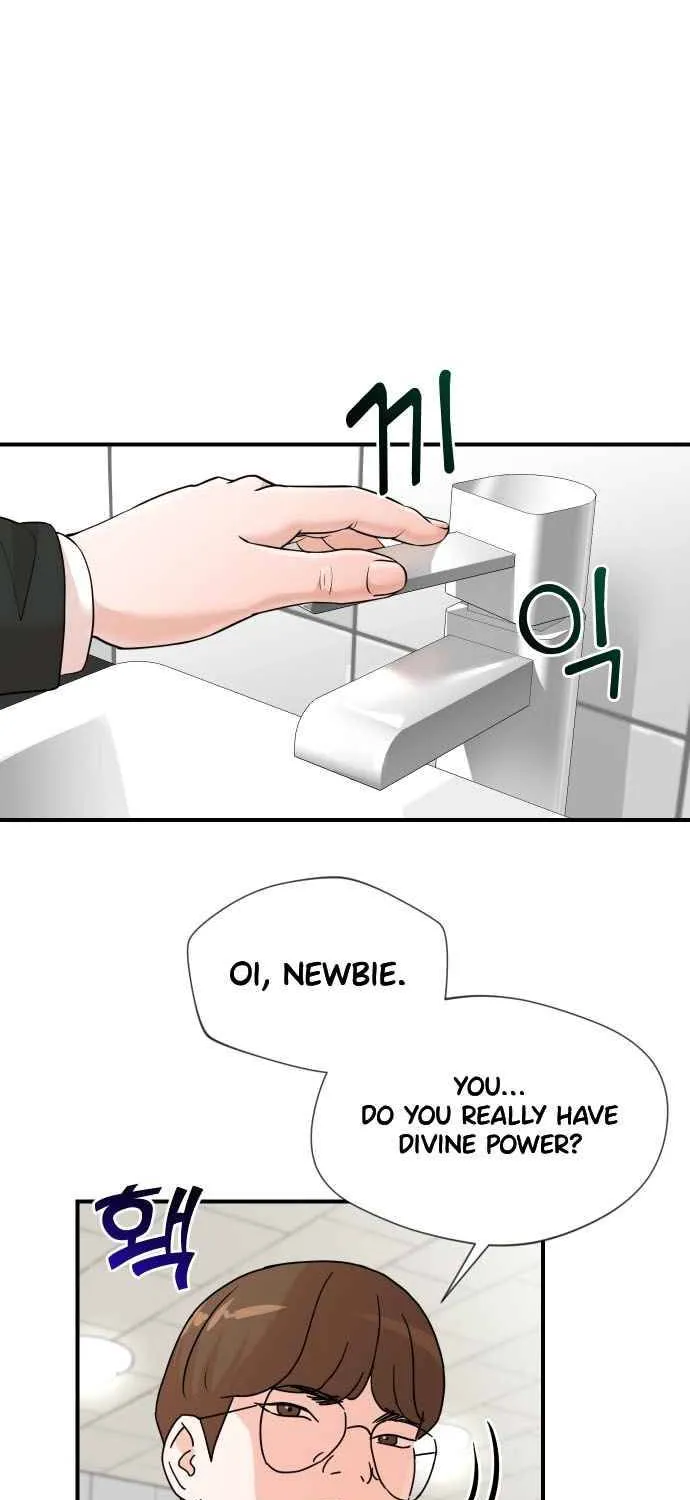 Second Life Producer Zinmanga X Chapter 3 Page 28