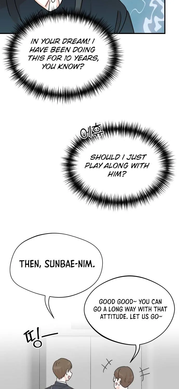 Second Life Producer Zinmanga X Chapter 2 Page 14