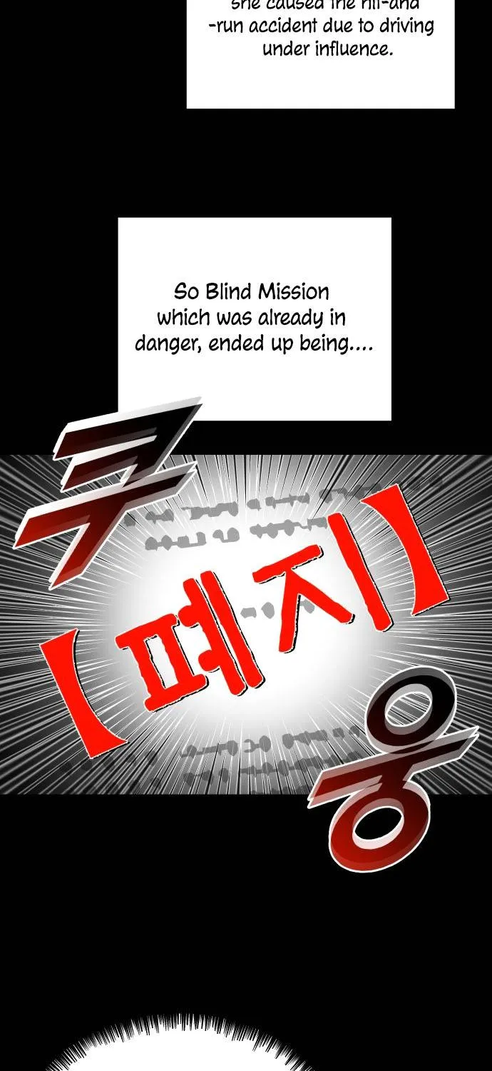 Second Life Producer Zinmanga X Chapter 2 Page 32