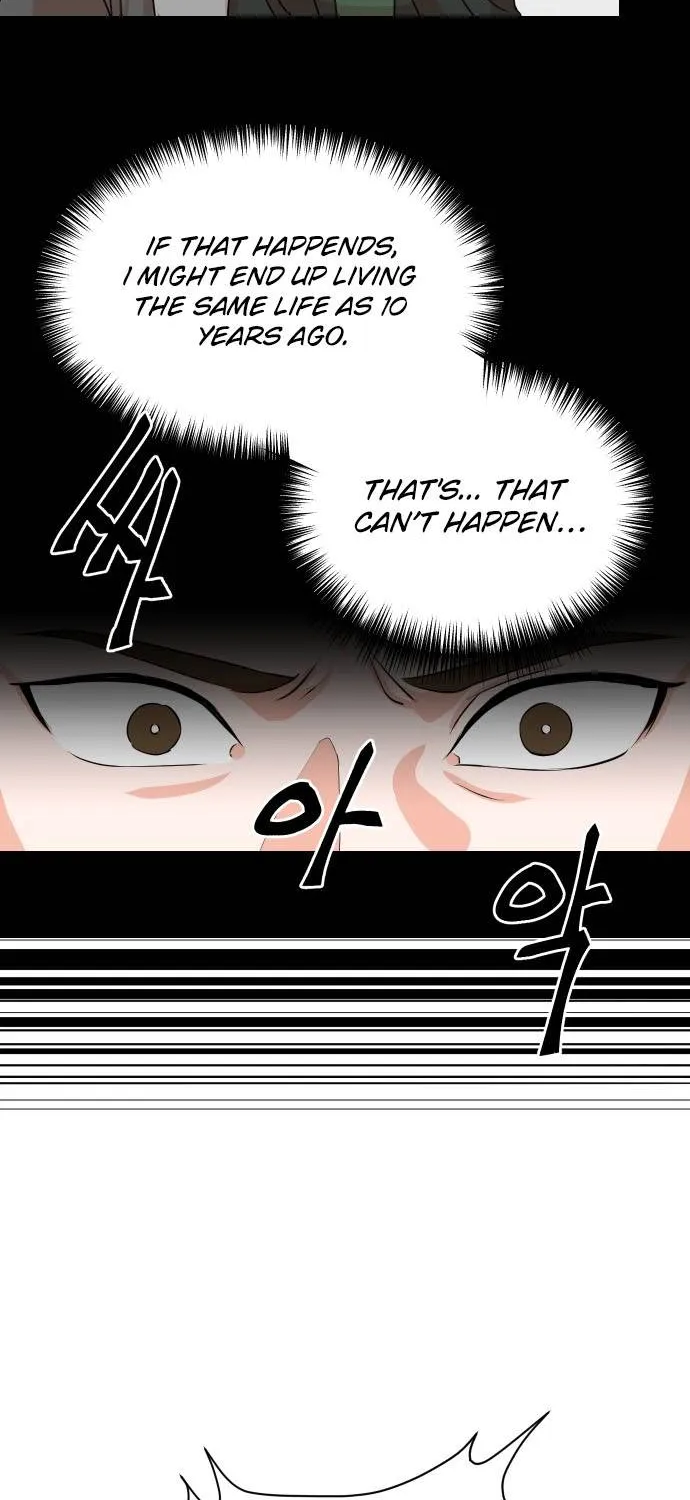 Second Life Producer Zinmanga X Chapter 2 Page 38