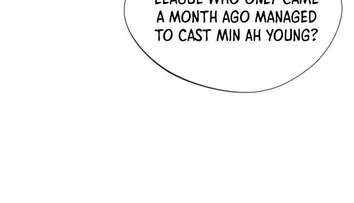 Second Life Producer Zinmanga X Chapter 2 Page 48