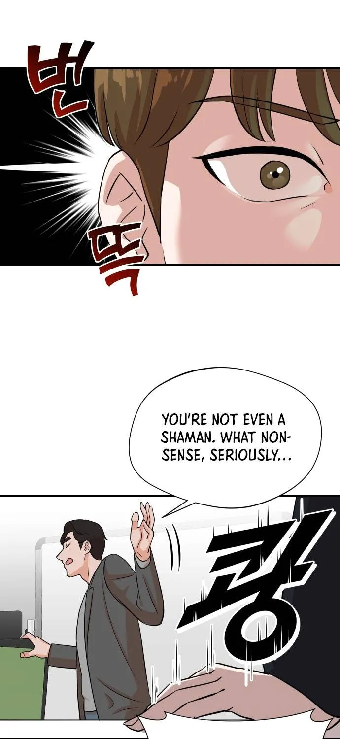 Second Life Producer Zinmanga X Chapter 2 Page 52