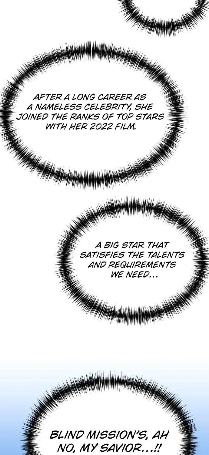 Second Life Producer Zinmanga X Chapter 2 Page 74