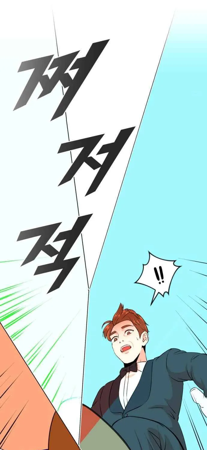 Second Life Producer Zinmanga X Chapter 1 Page 36
