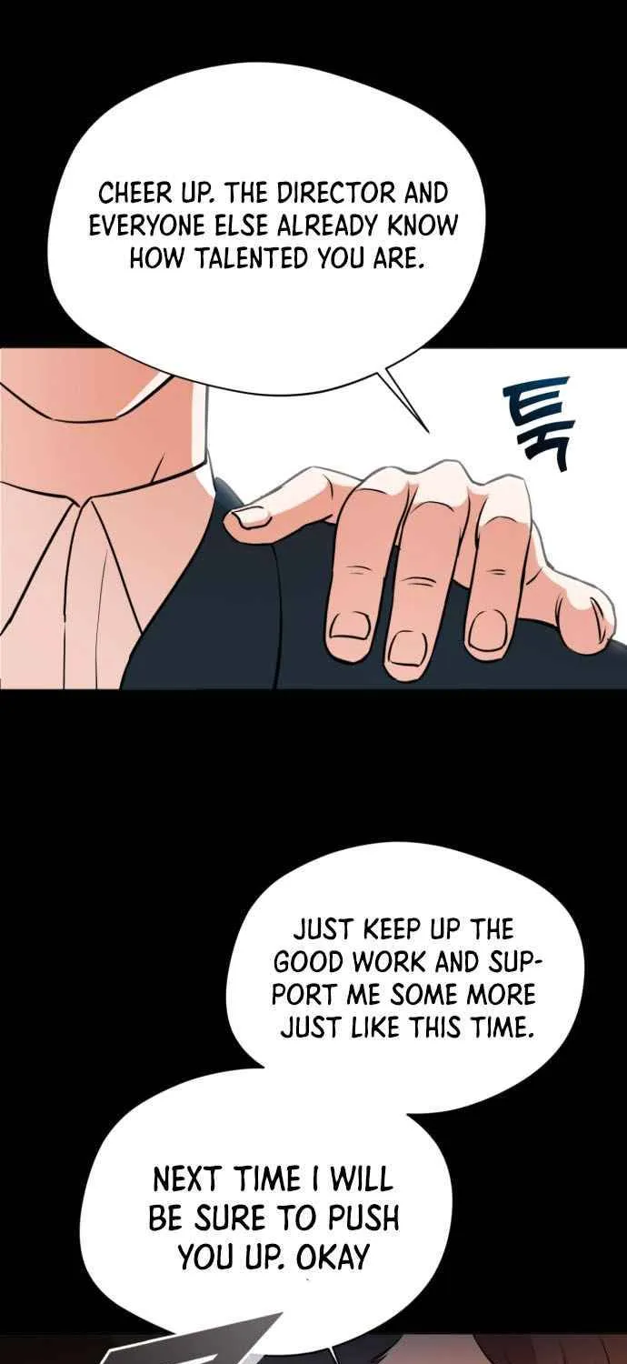 Second Life Producer Zinmanga X Chapter 1 Page 59